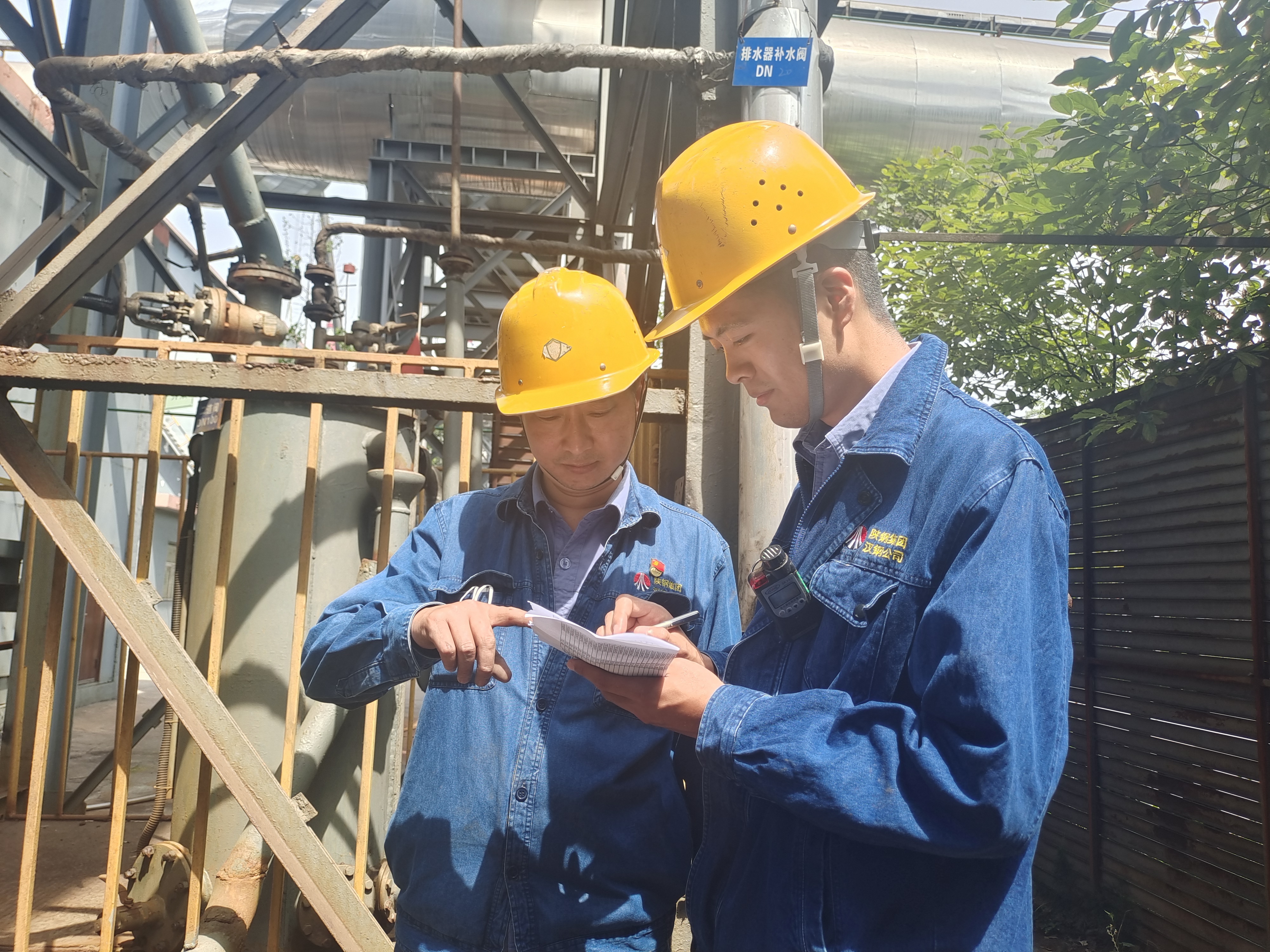 瞄准目标,铸就“硬核”班组 瞄准目标,铸就“硬核”班组